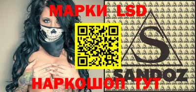 apvp Обнинск