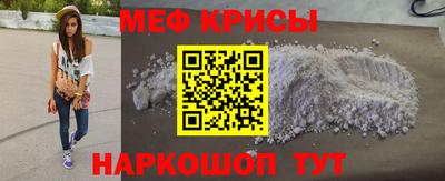 apvp Обнинск