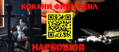 apvp Обнинск