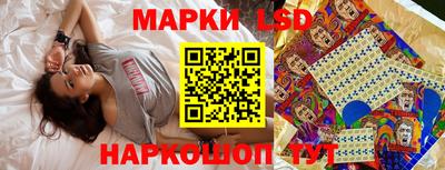 спайс Нягань
