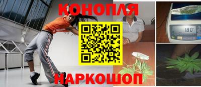 apvp Обнинск
