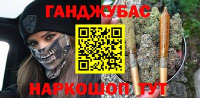 apvp Обнинск