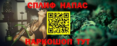 apvp Обнинск