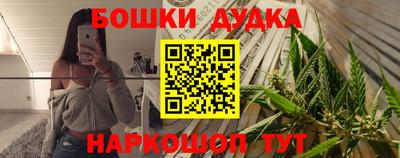 стафф Обь