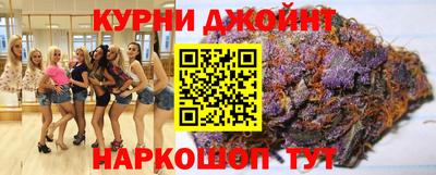стафф Обь