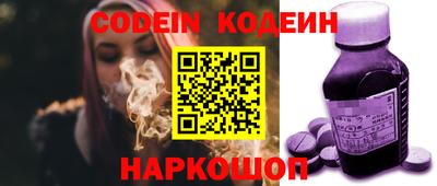 apvp Обнинск