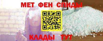 спайс Нягань
