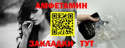 apvp Обнинск