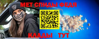 apvp Обнинск