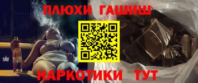 apvp Обнинск