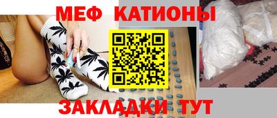 apvp Обнинск