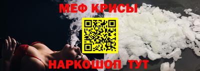 спайс Нягань