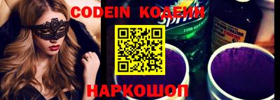 apvp Обнинск