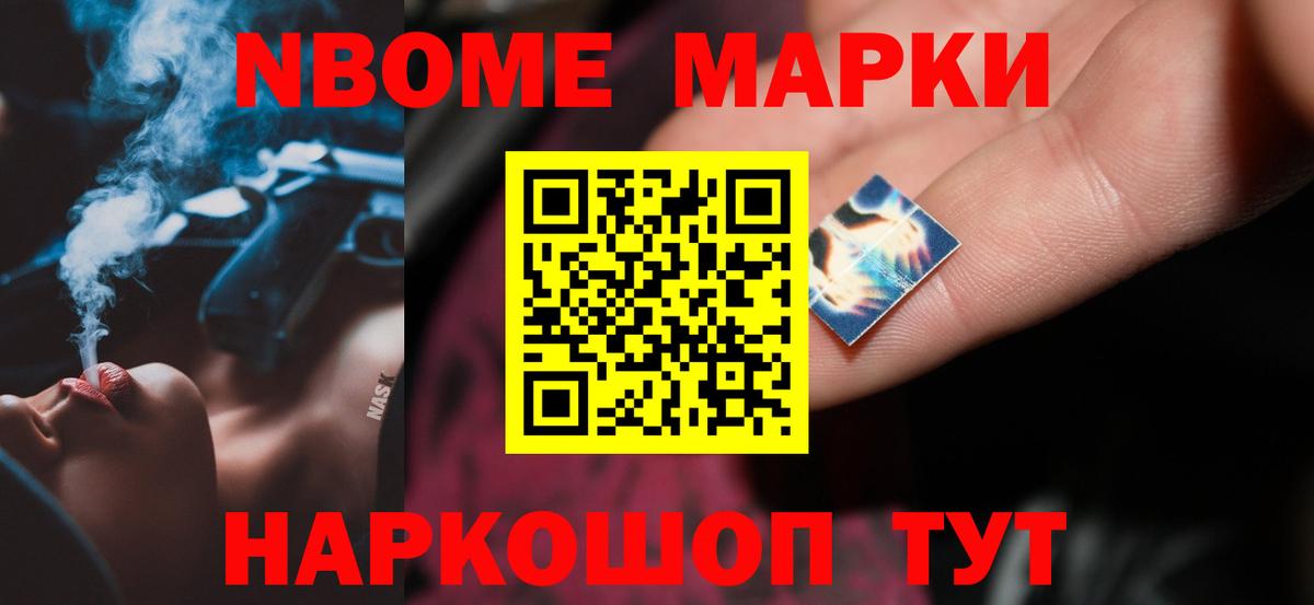 Лсд 25 экстази кислота  Вход с VPN  Сорочинск  LSD-25 экстази ecstasy 