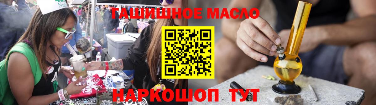 Дистиллят ТГК концентрат Сорочинск